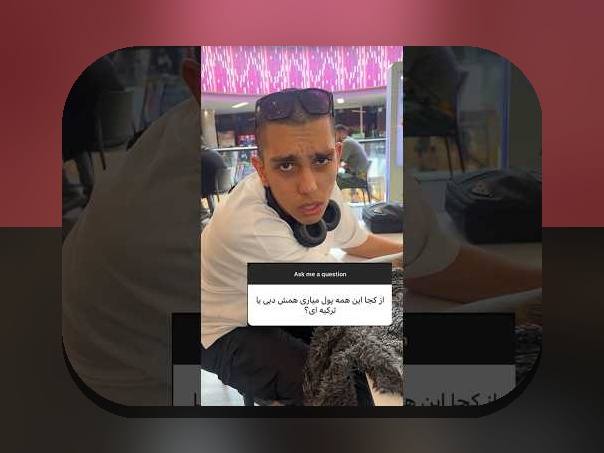 کشف رمز لینک بازی انفجار تلگرام و تاثیر آن در سایت شرط بندی ایرانی