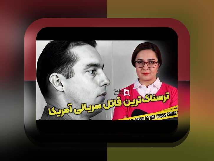 آیا برای بازی پول واقعی نیاز است؟ راهنمای جامع برای کاربران سایت شرط بندی ایرانی